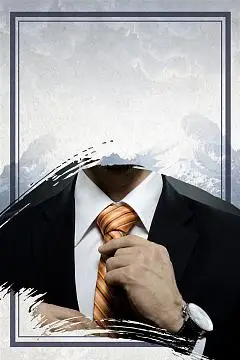 化粪池处理后的污水达到什么标准